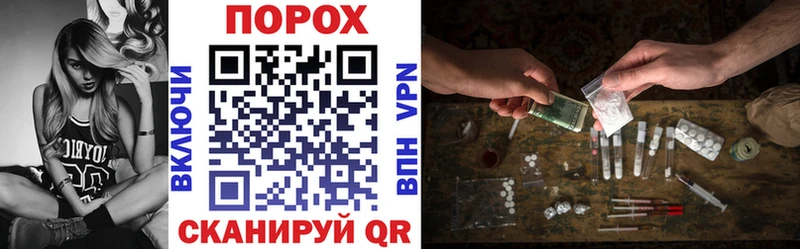 купить закладку  Льгов  Amphetamine VHQ 
