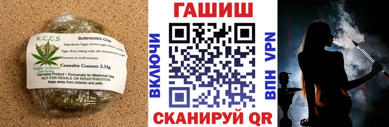 что такое наркотик  Льгов  Еда ТГК марихуана 