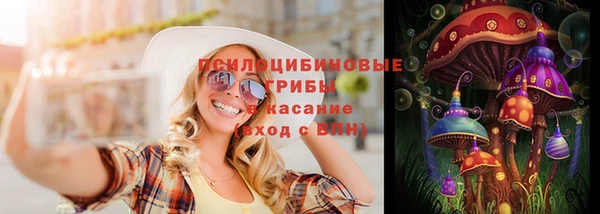 мет Алексеевка