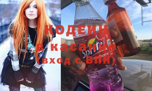 мет Алексеевка