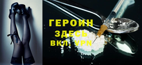 не бодяженный Карпинск
