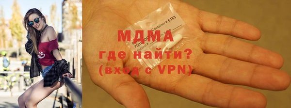 трава Алексин