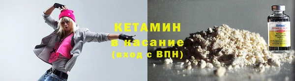 трава Алексин