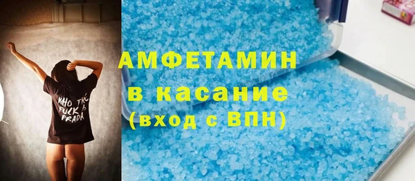 ешки Алзамай