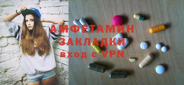 ешки Алзамай