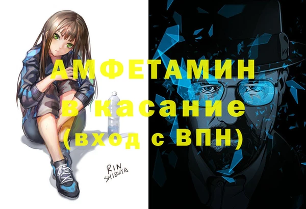 ешки Алзамай