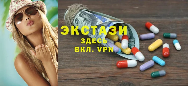 ешки Алзамай