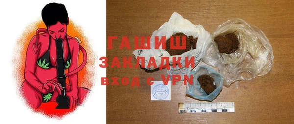 мет Алексеевка